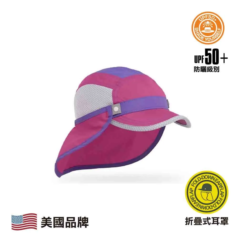 美國童裝防曬帽 Kids Sun Chaser Cap