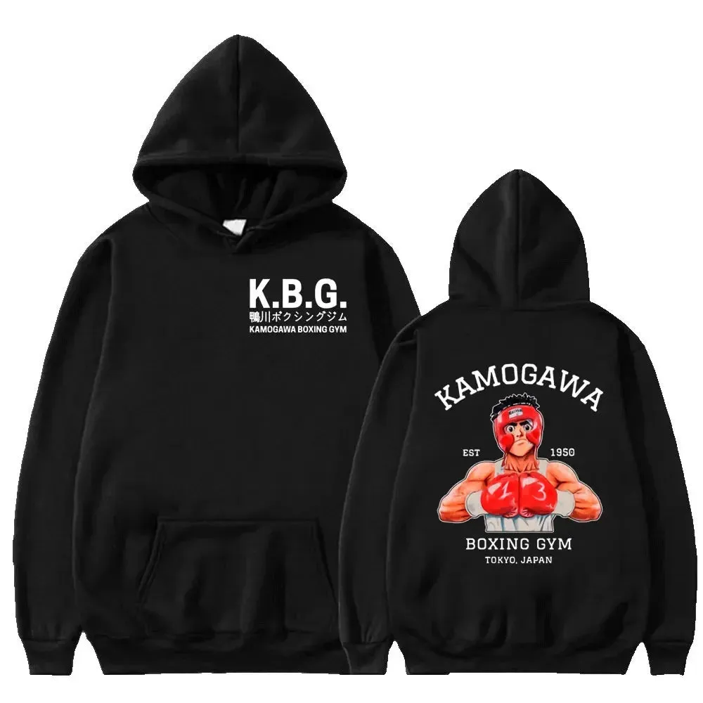 Anime Hajime Boxing Gym Hoodie Women/Men